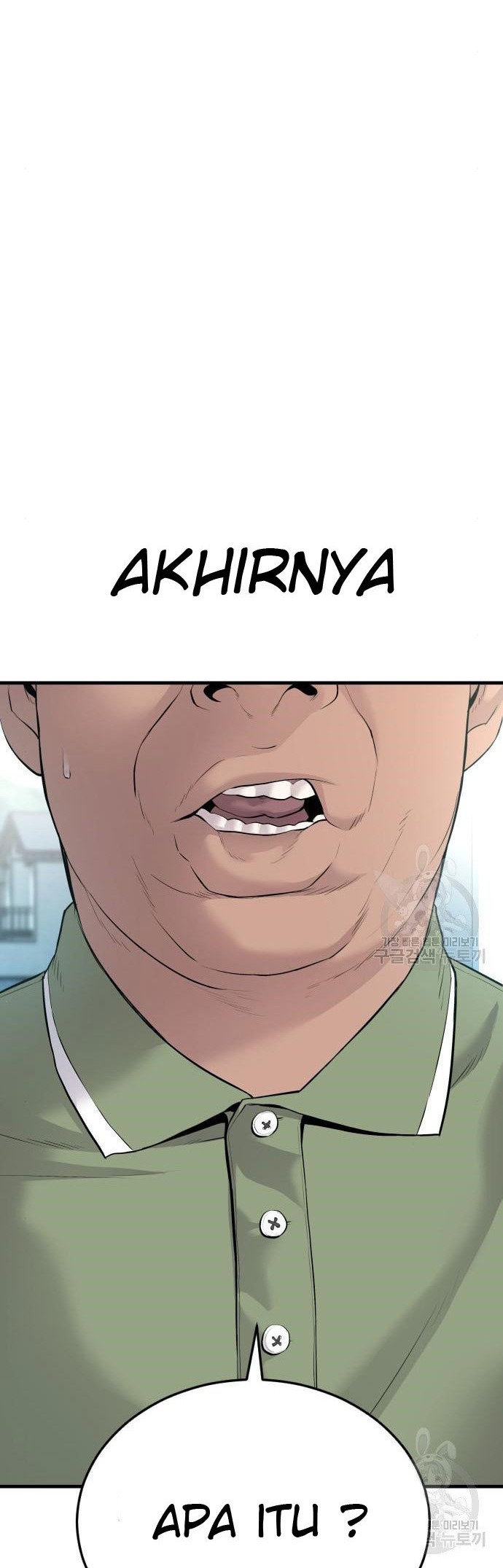 Manga page 36