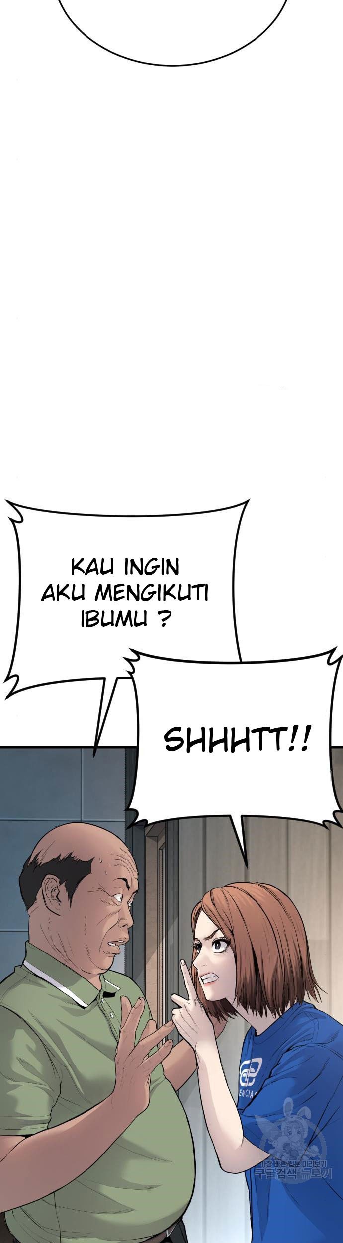 Manga page 37