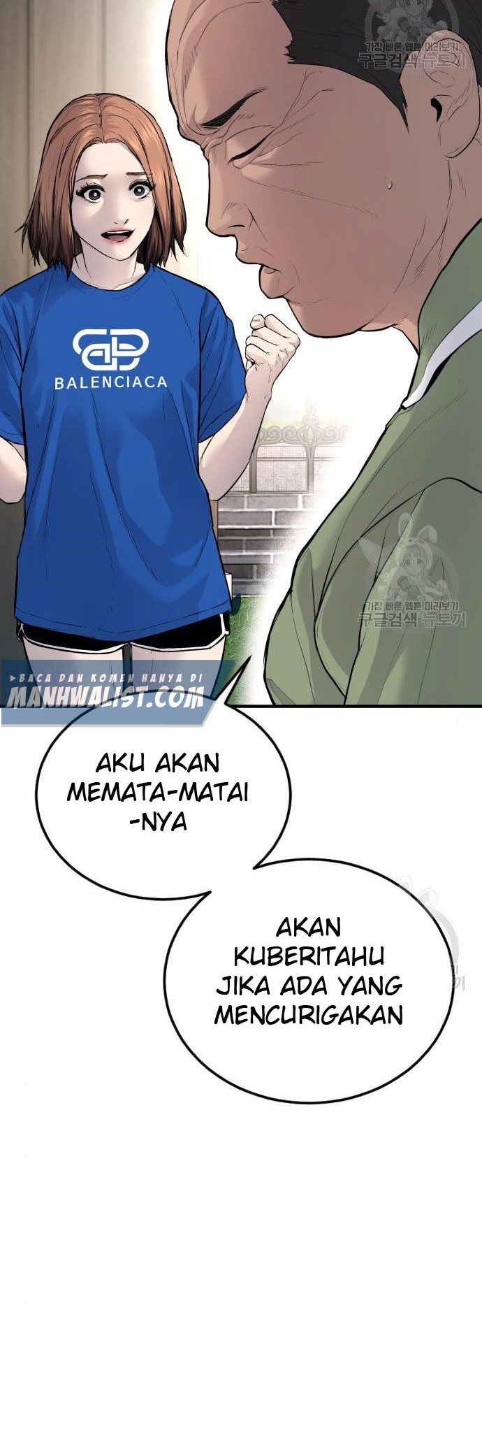 Manga page 40