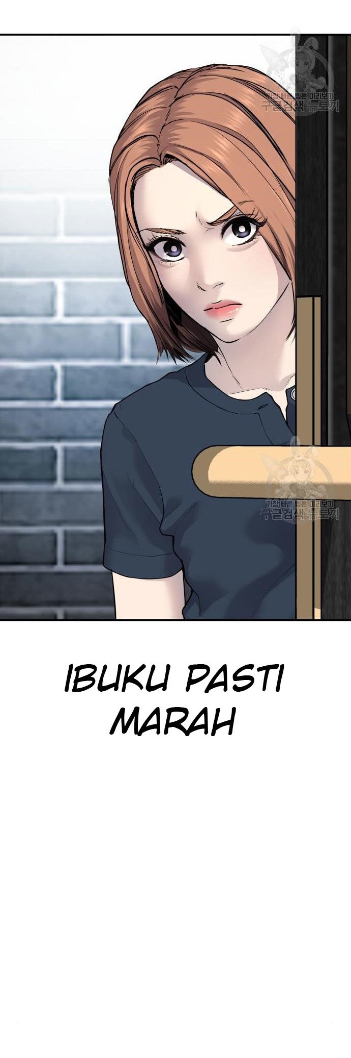 Manga page 46