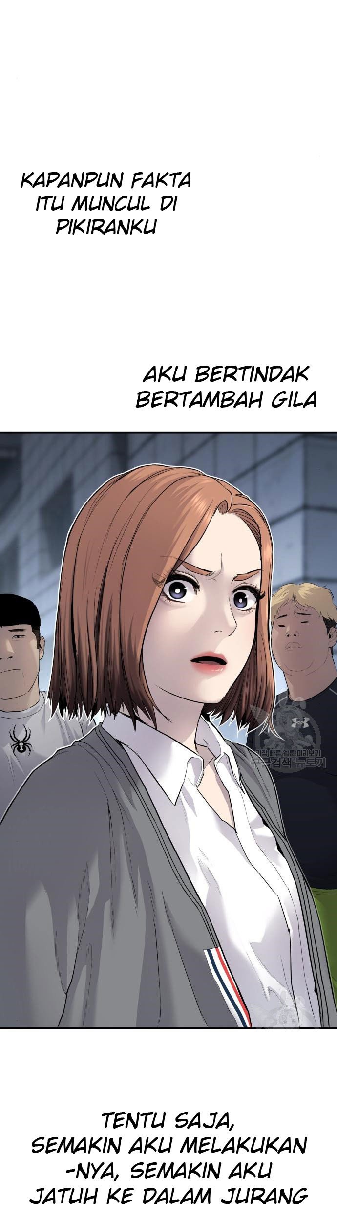 Manga page 49