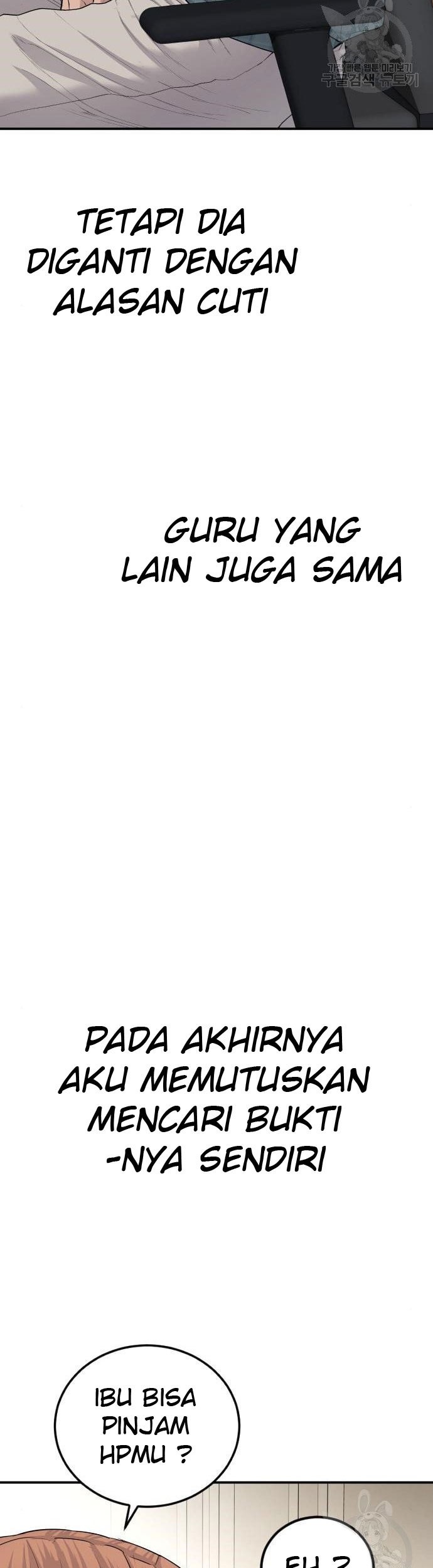 Manga page 53
