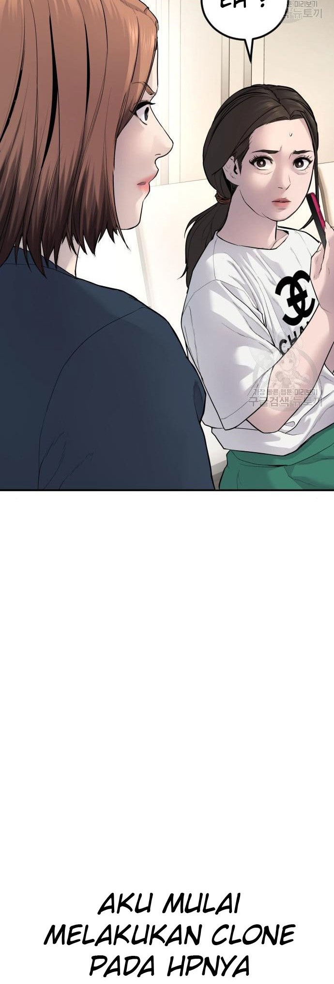 Manga page 54