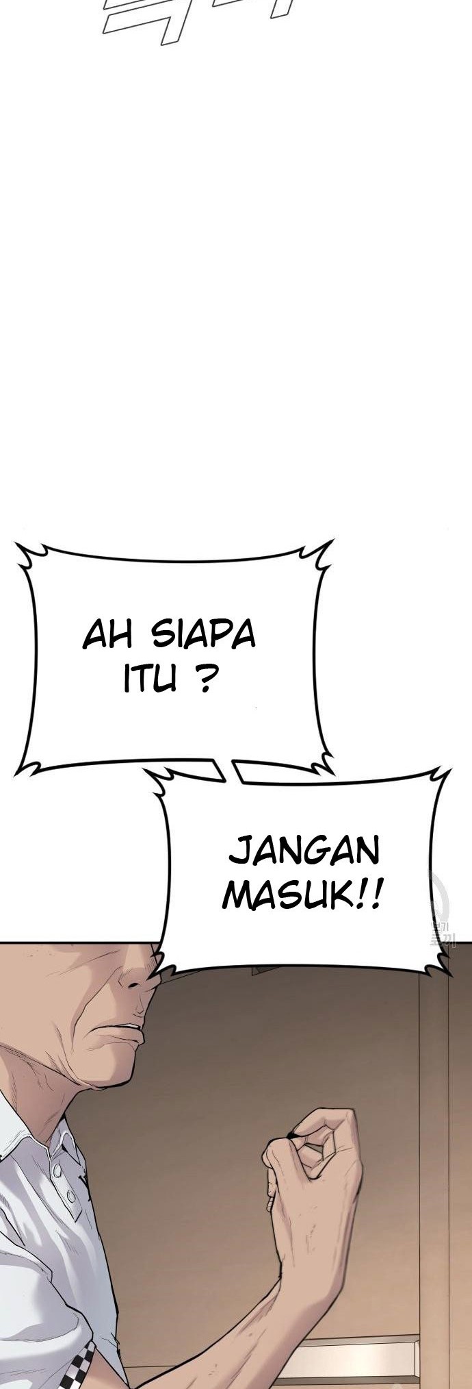 Manga page 58