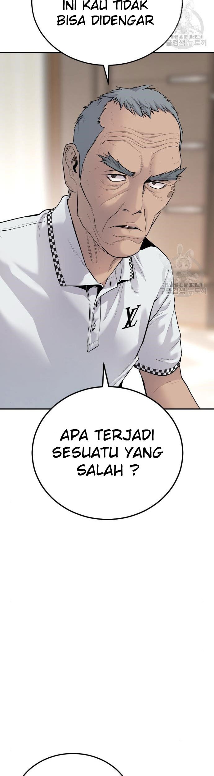 Manga page 63