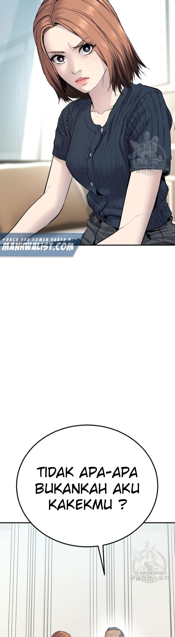 Manga page 69