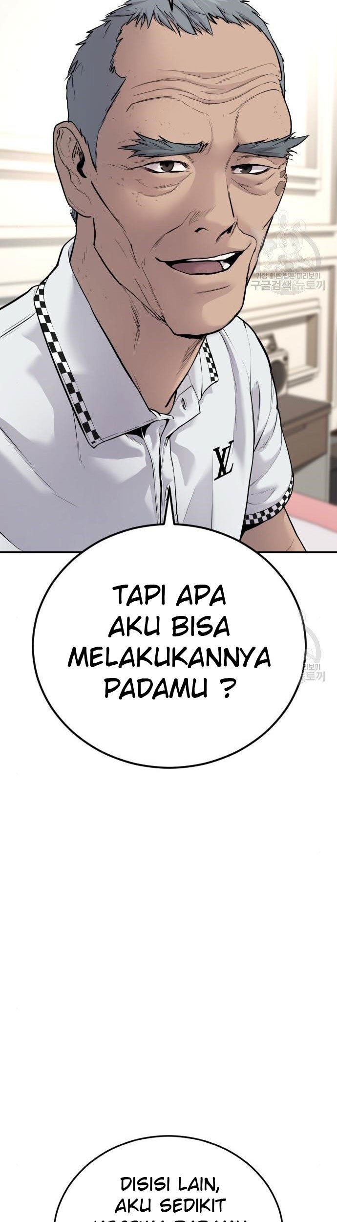 Manga page 71
