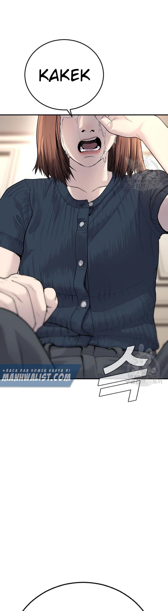 Manga page 73