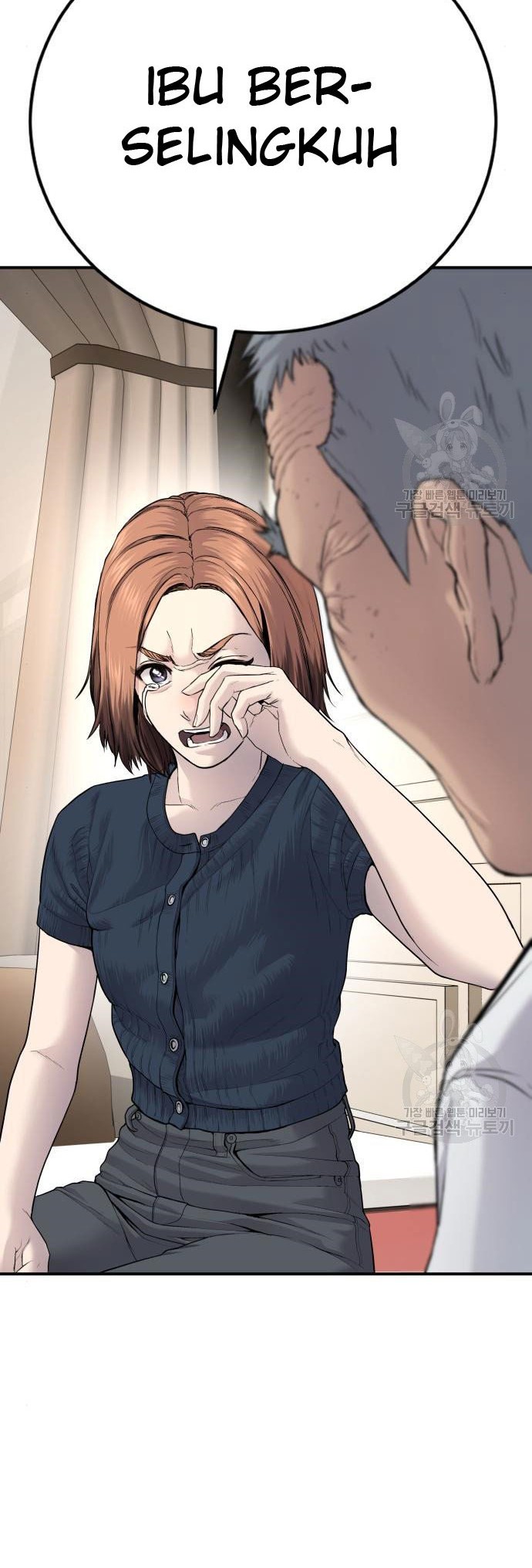Manga page 74