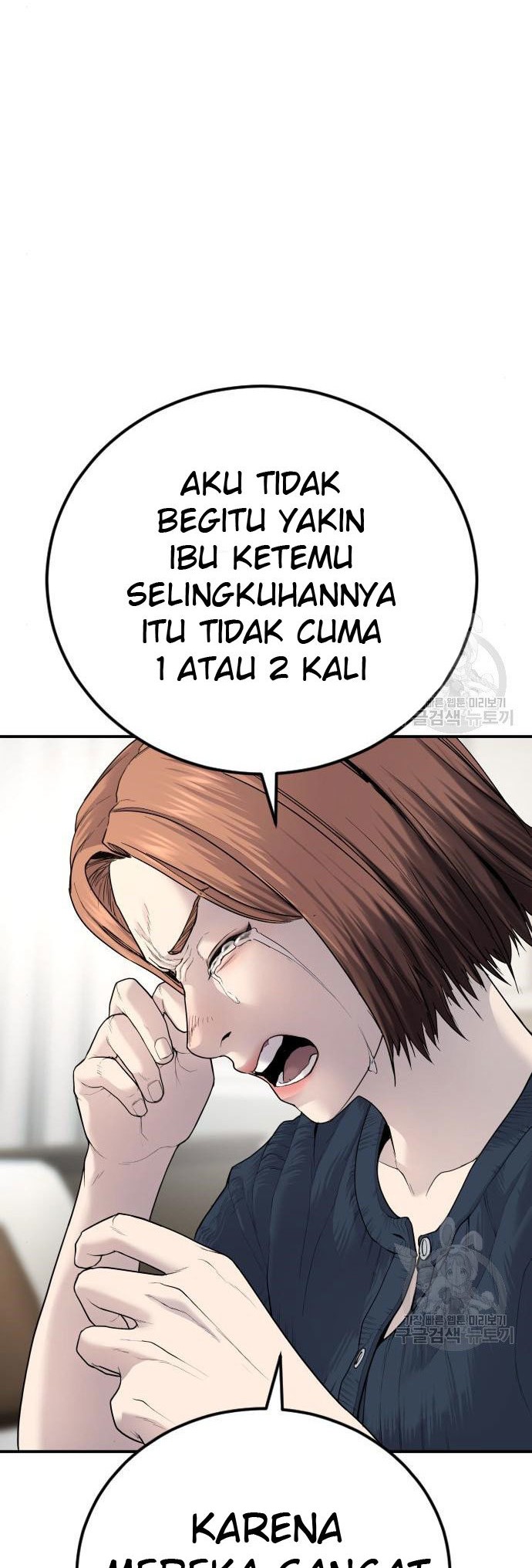 Manga page 76