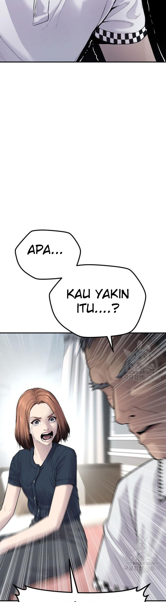 Manga page 79