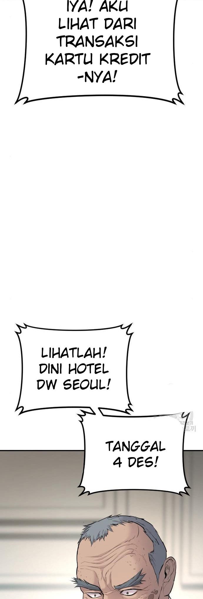 Manga page 80