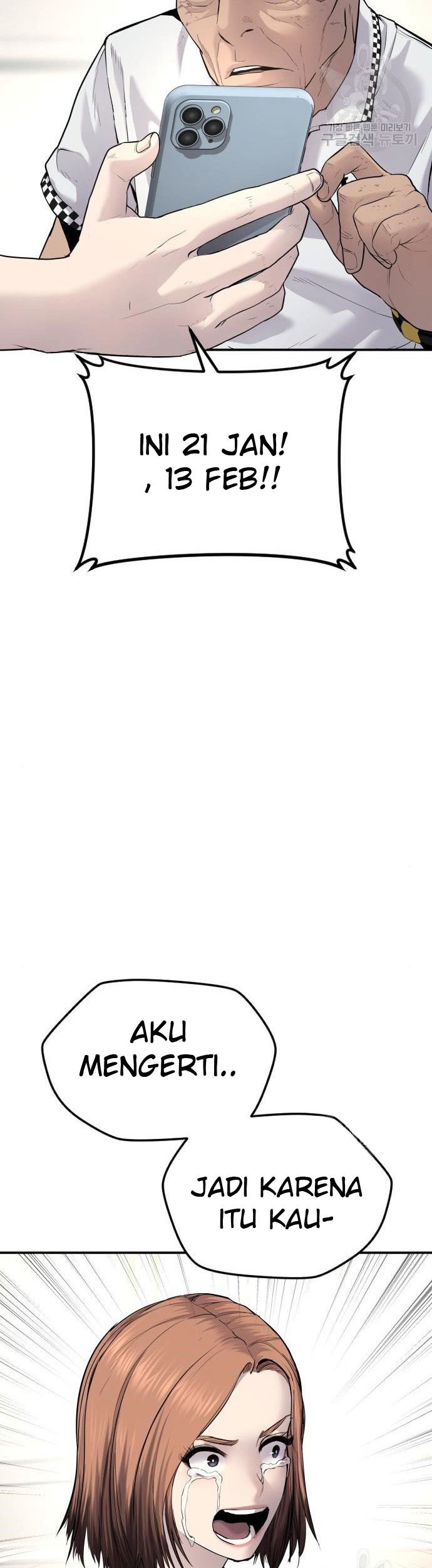 Manga page 81