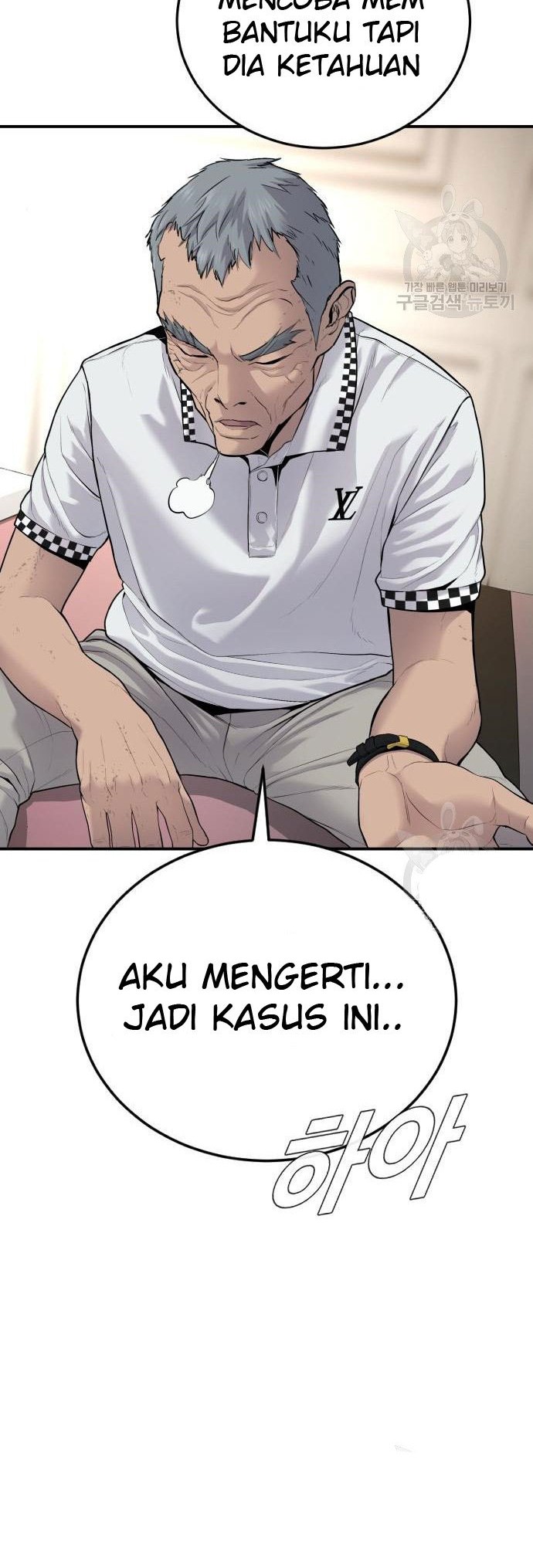 Manga page 84