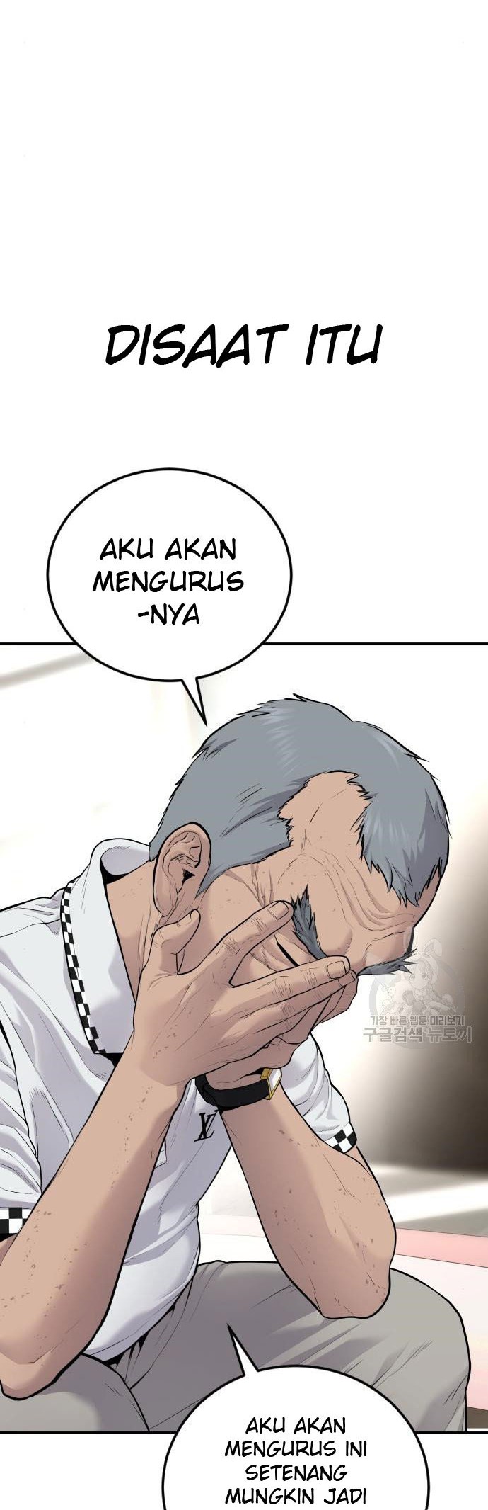 Manga page 86