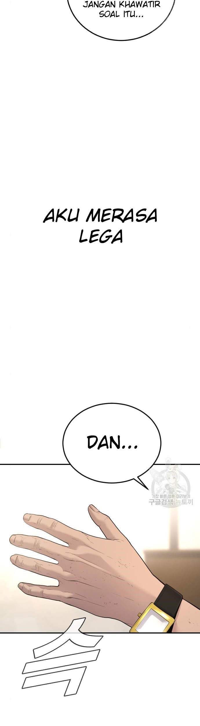 Manga page 87
