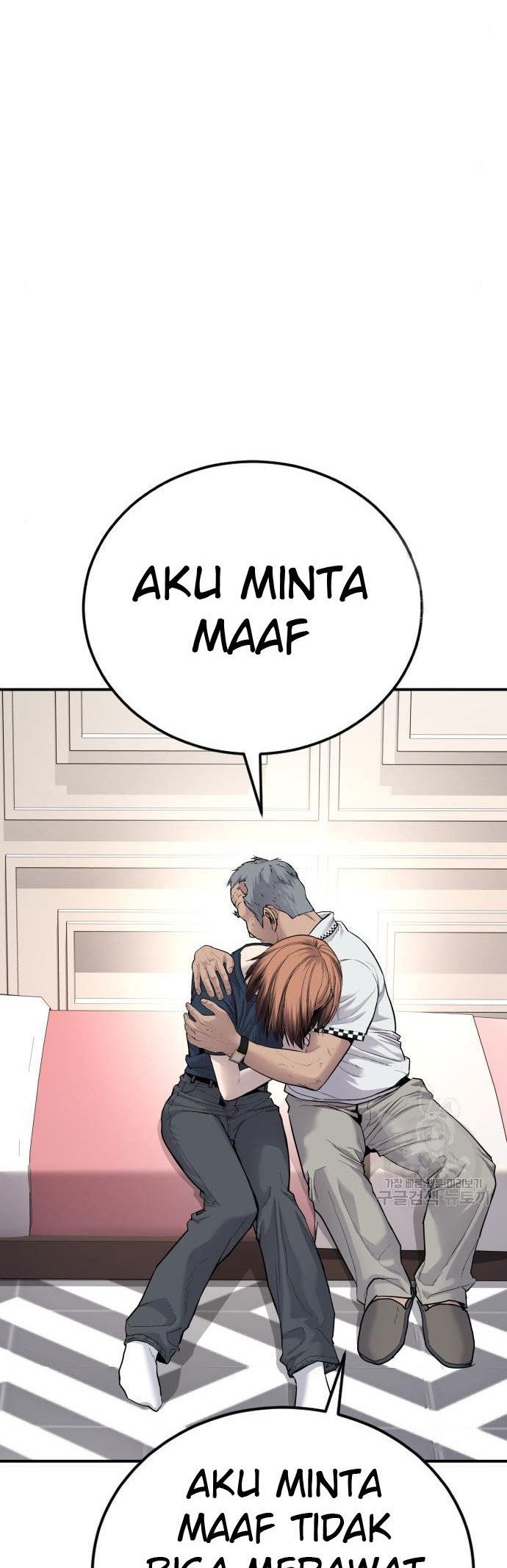 Manga page 88
