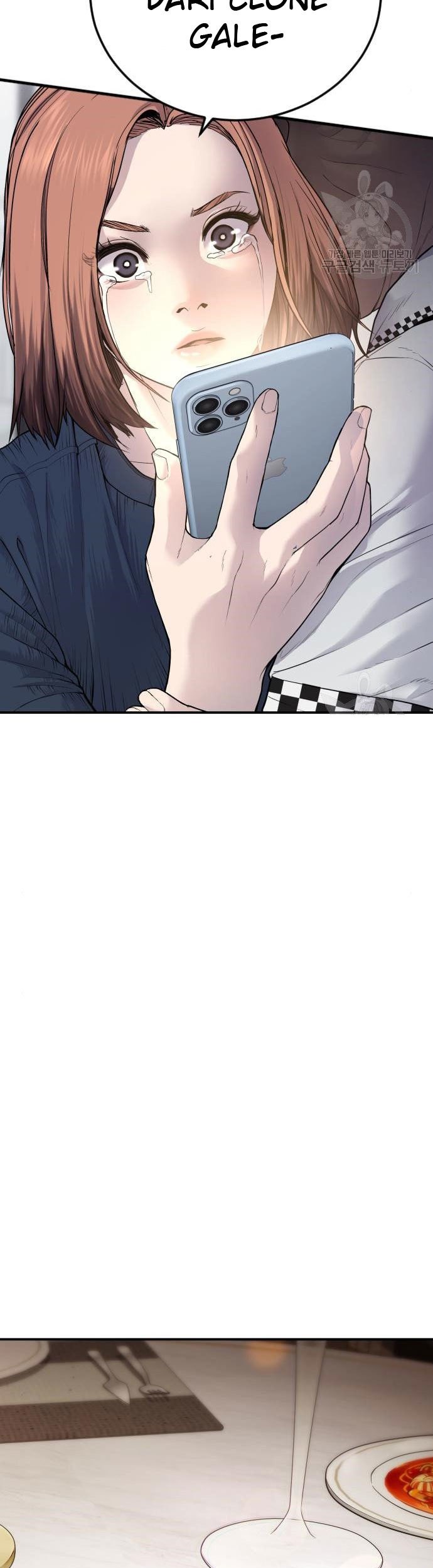 Manga page 93