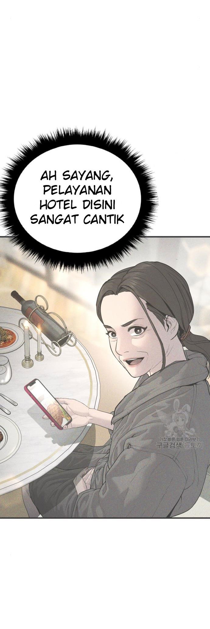 Manga page 98