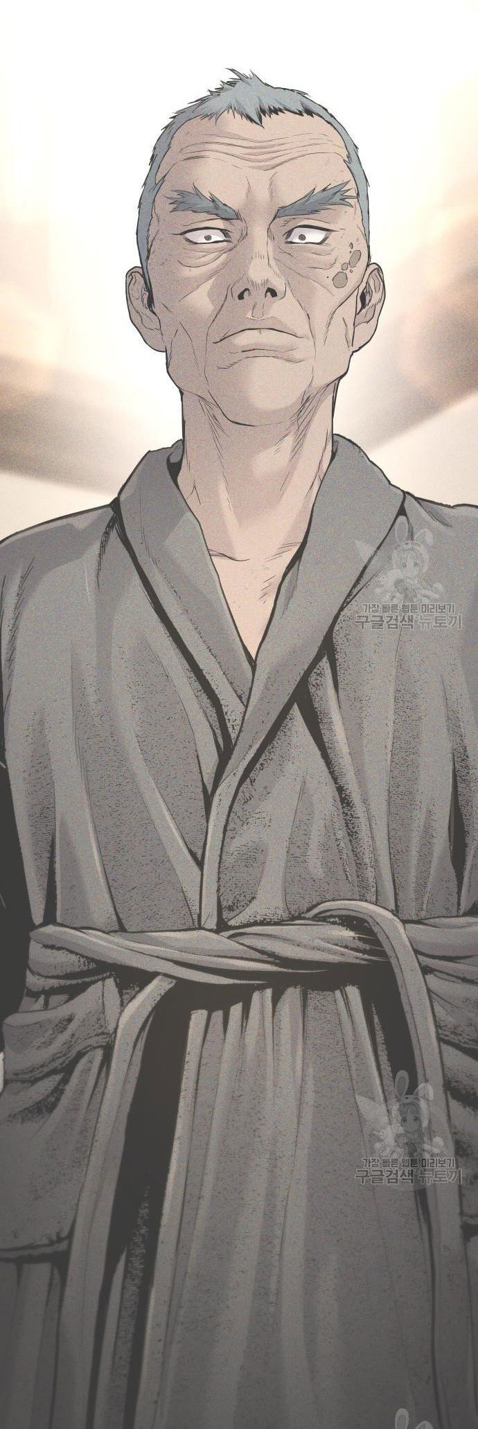 Manga page 100