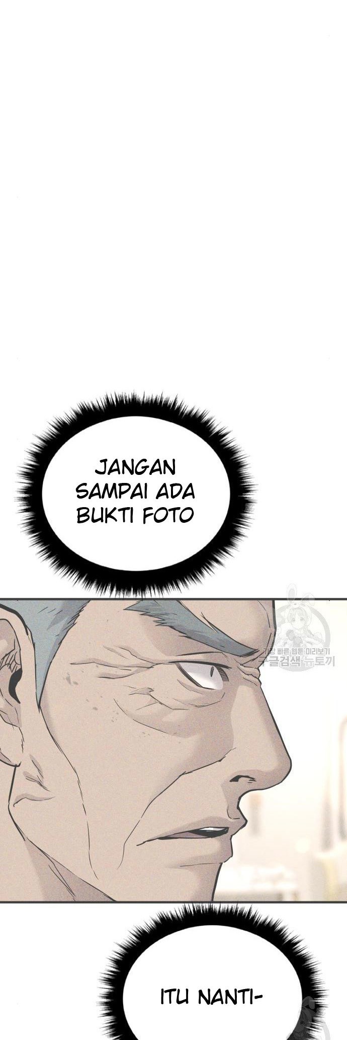 Manga page 102