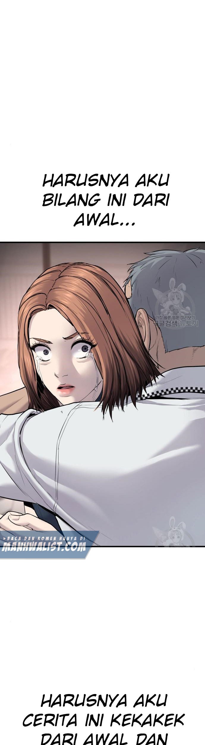 Manga page 105