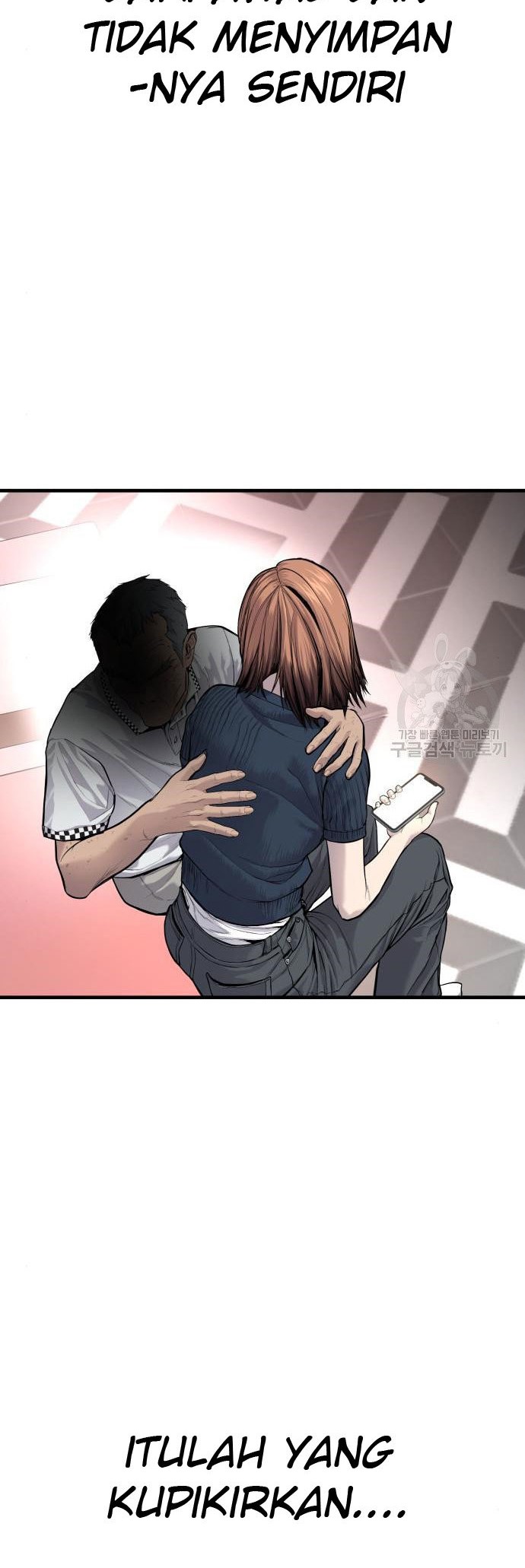Manga page 106