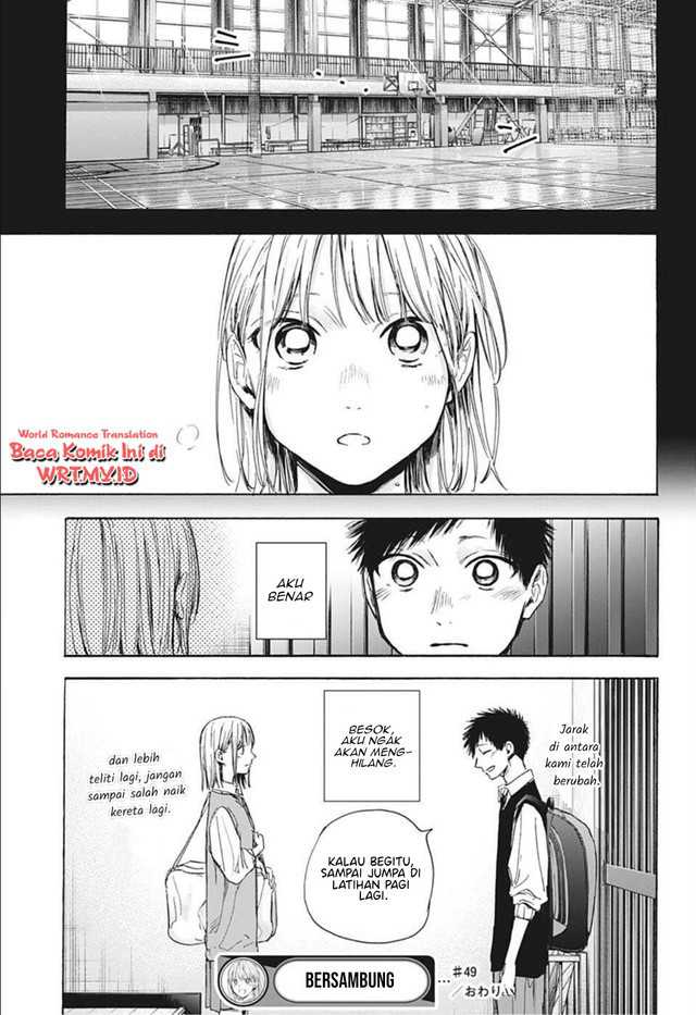 Manga page 20