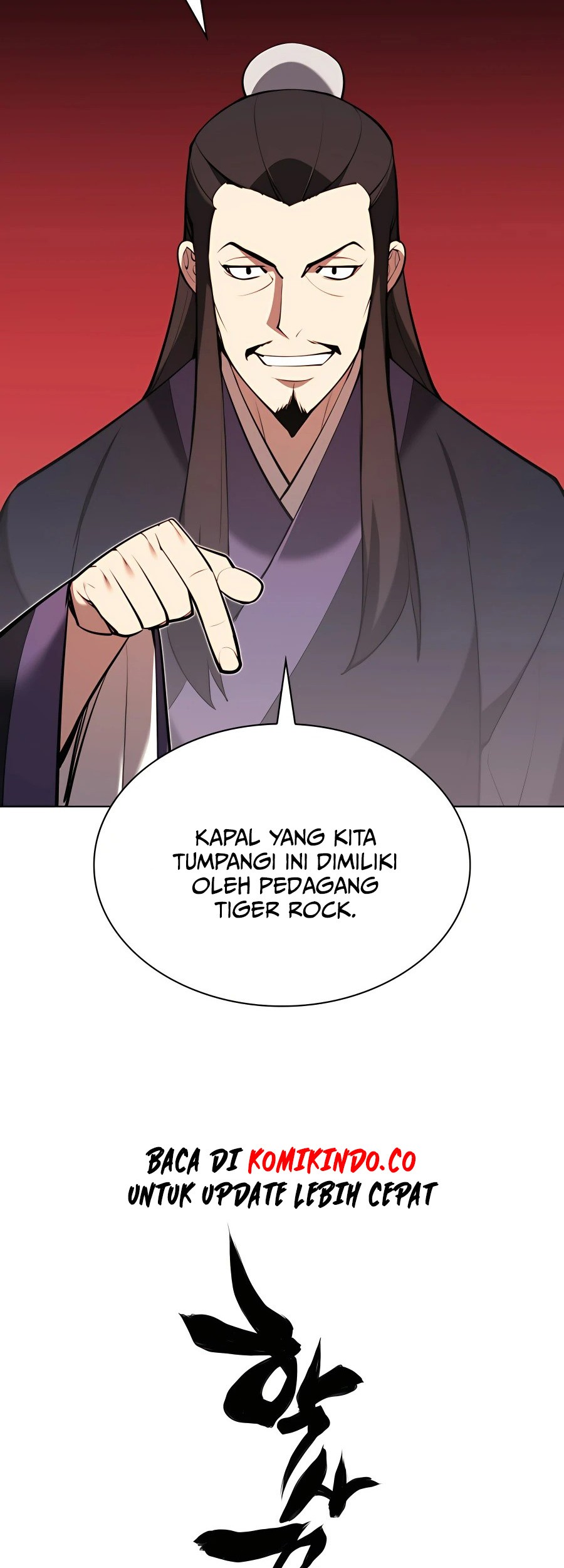 Manga page 83