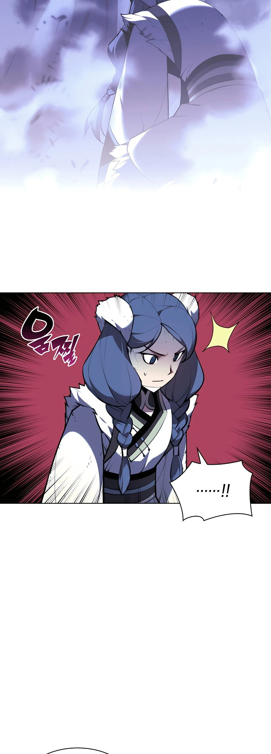 Manga page 25