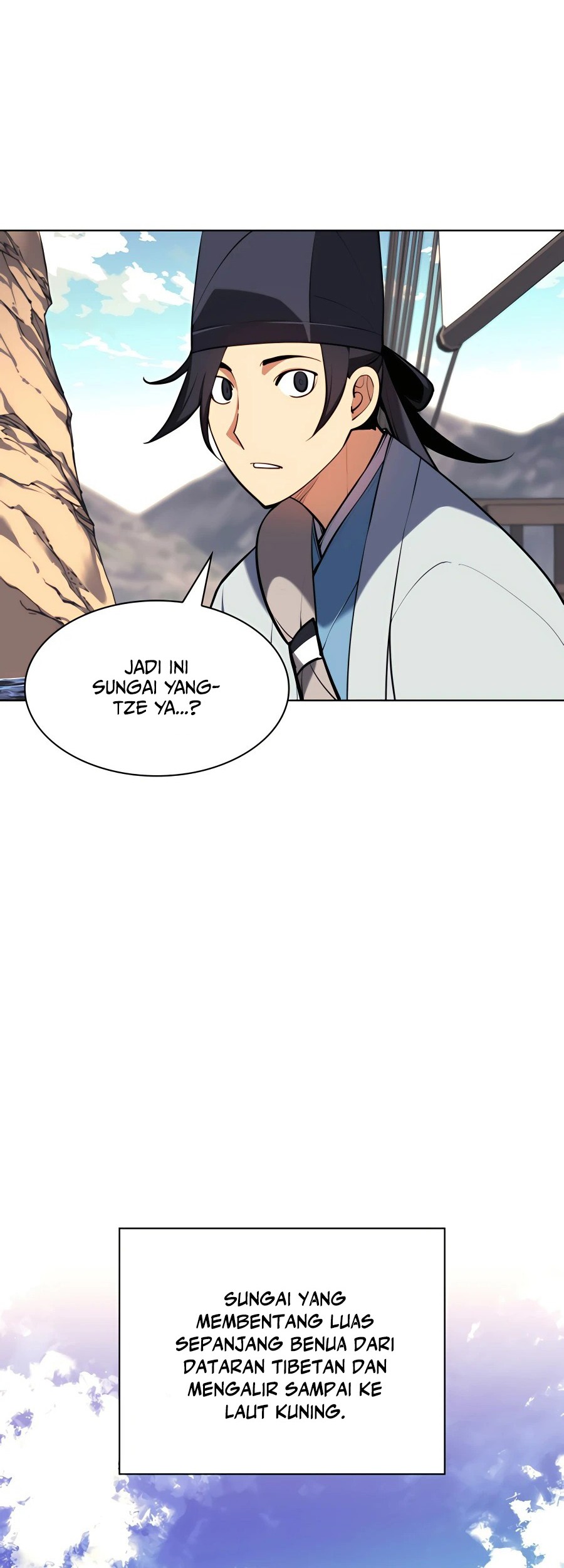 Manga page 43