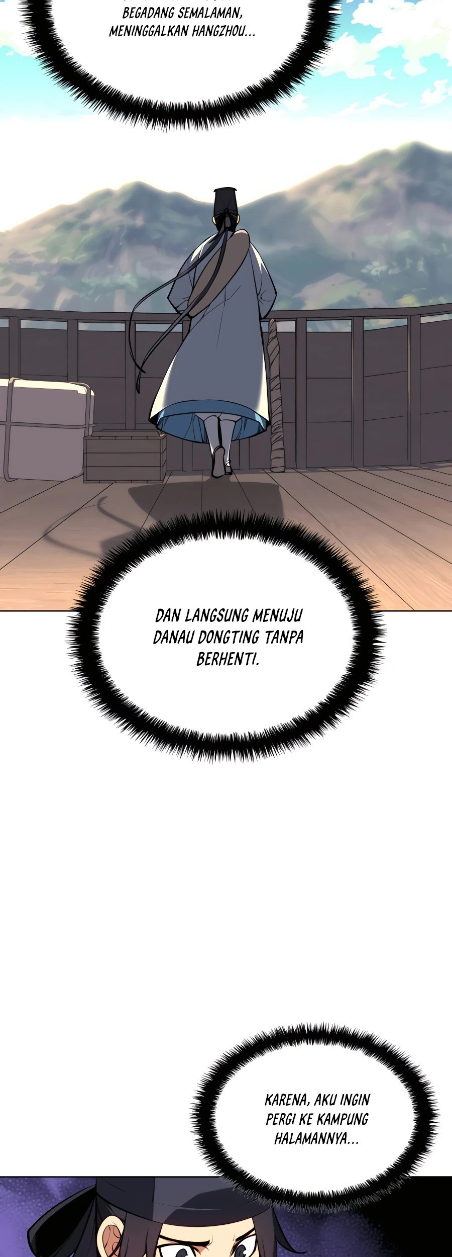 Manga page 46
