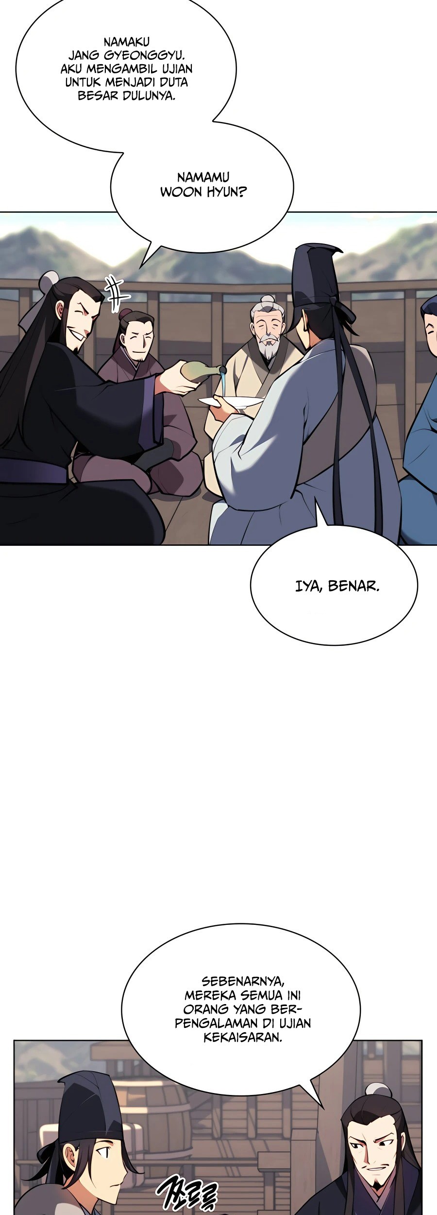Manga page 59