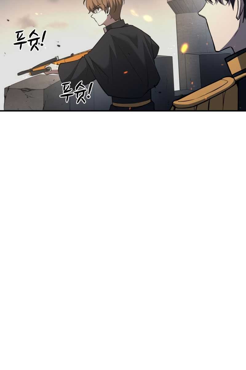 Manga page 40