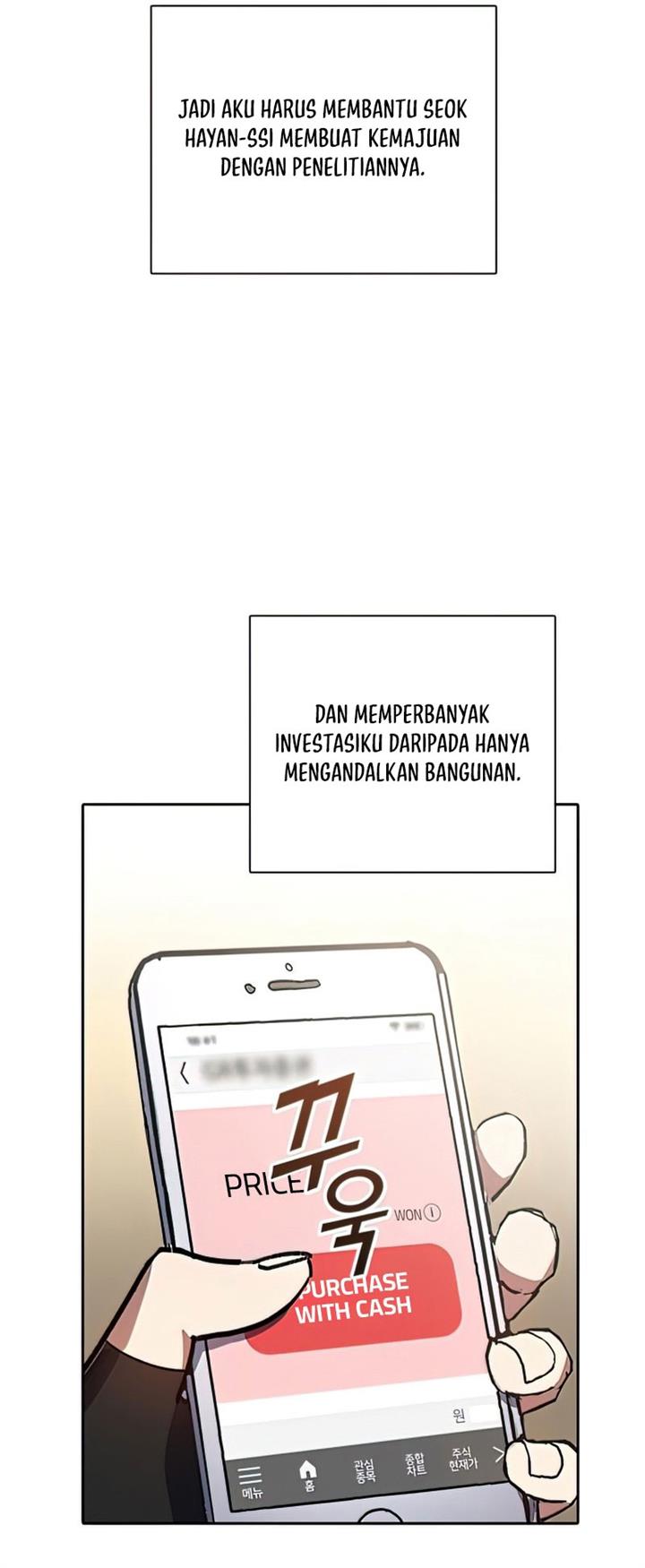 Manga page 51