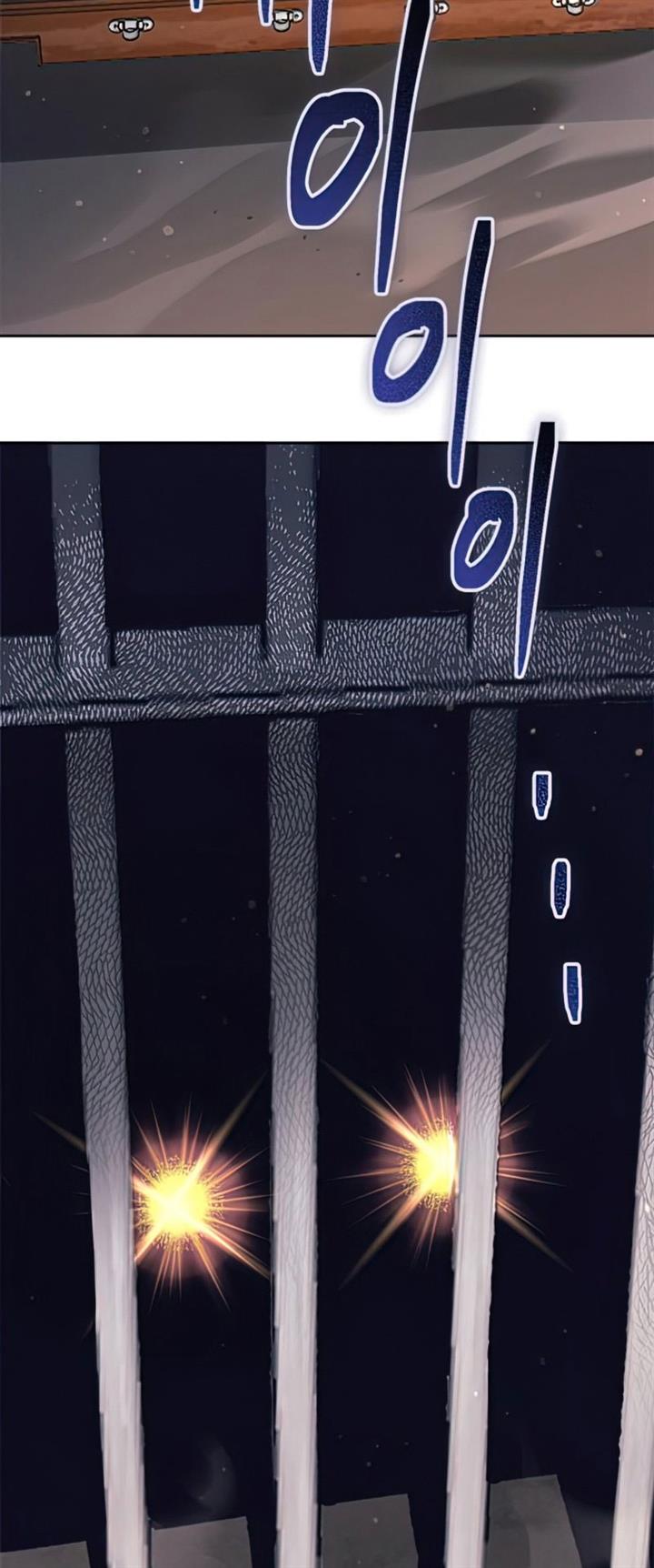 Manga page 84