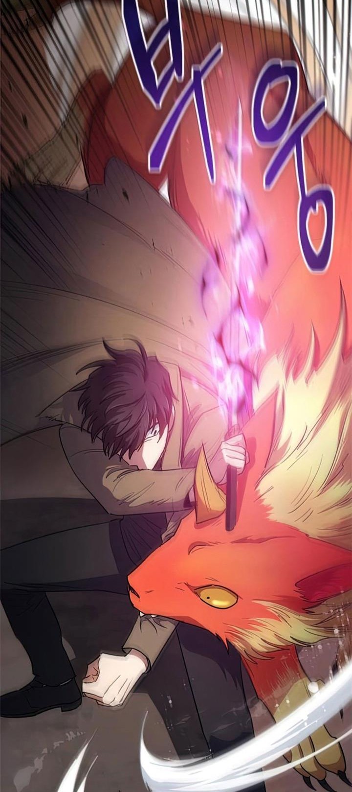 Manga page 39