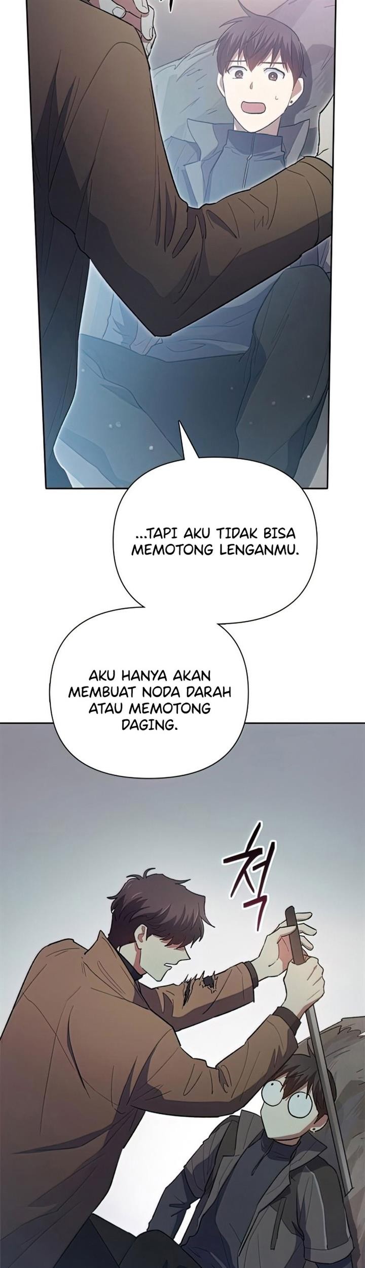 Manga page 52