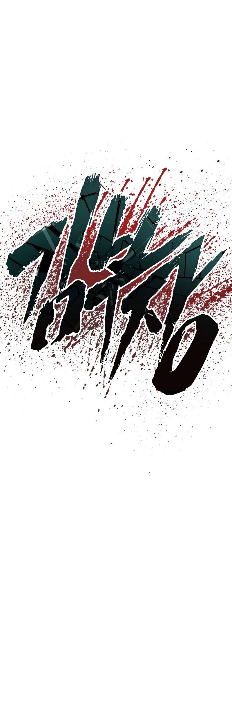 Manga page 35