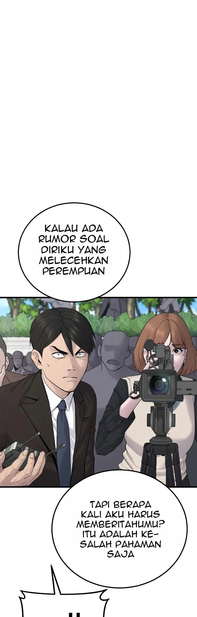Manga page 44