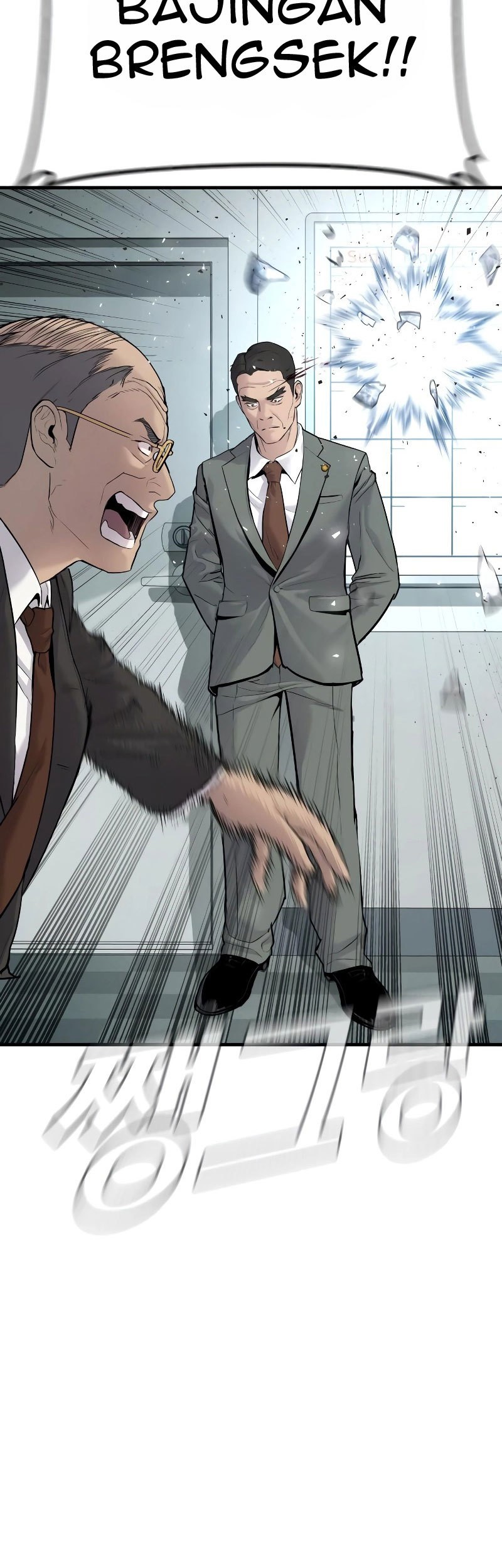 Manga page 52