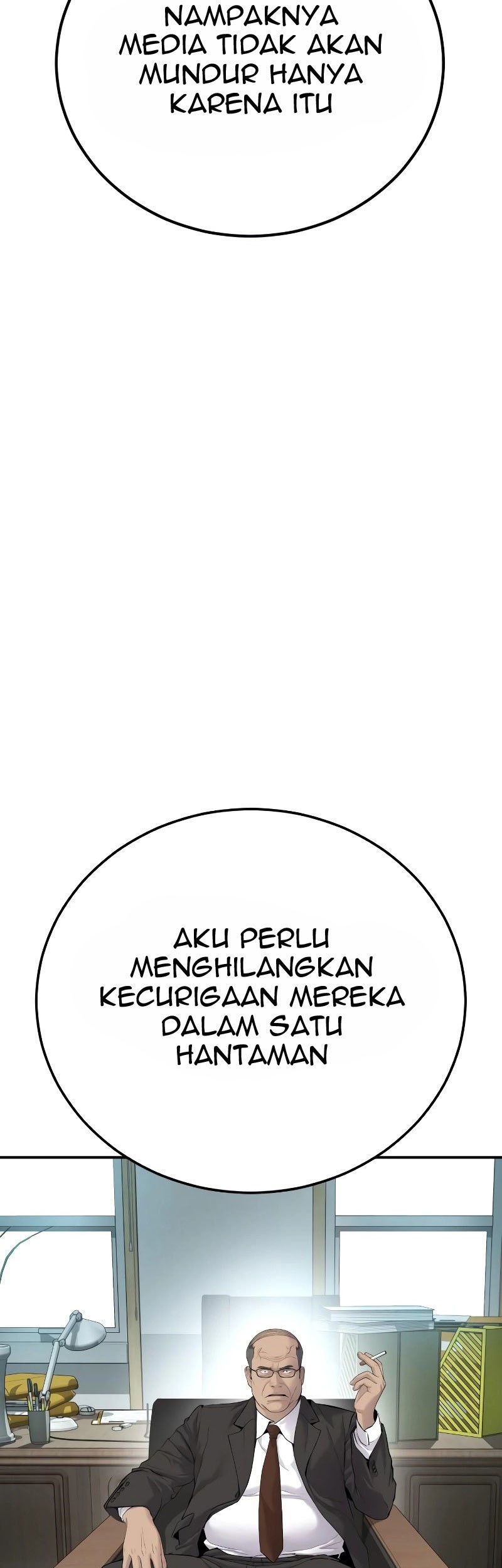 Manga page 64