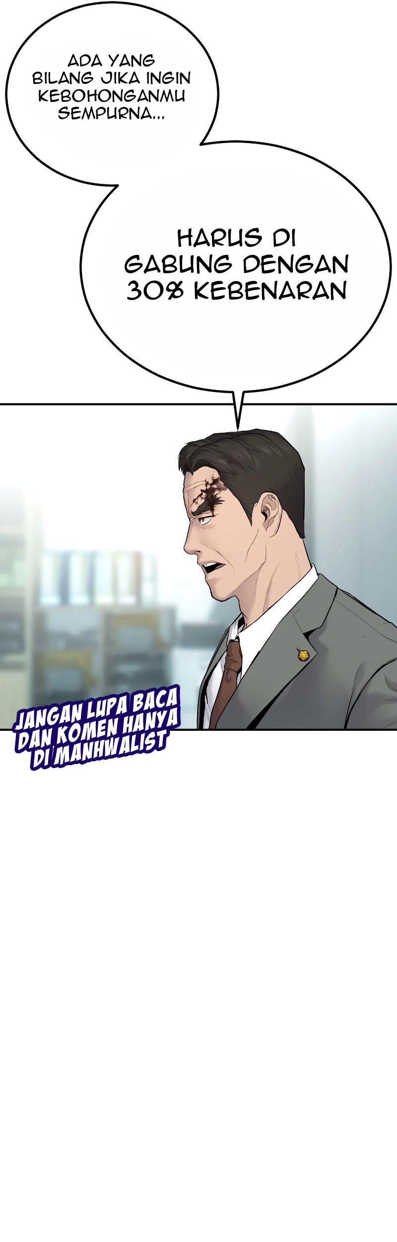 Manga page 73