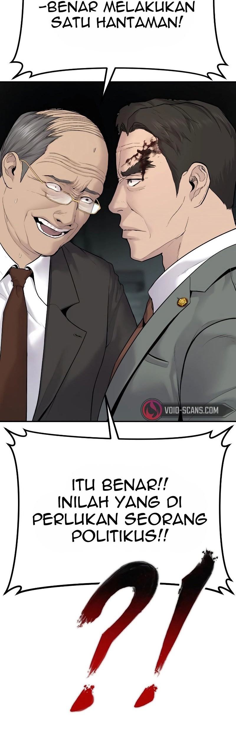 Manga page 77