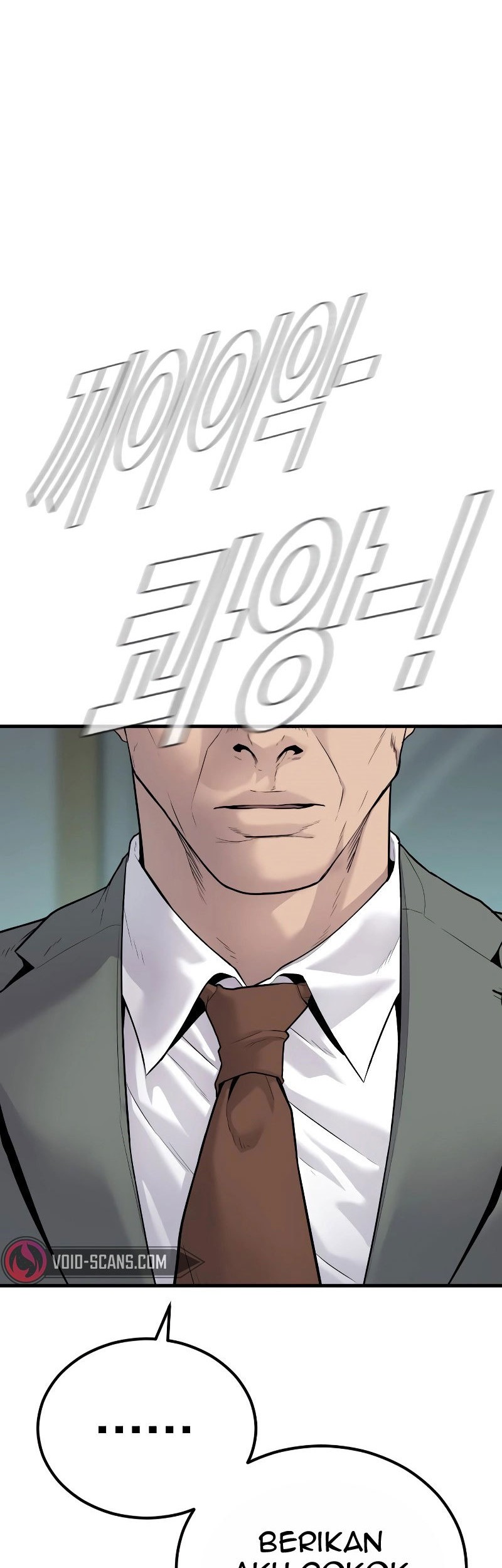 Manga page 89