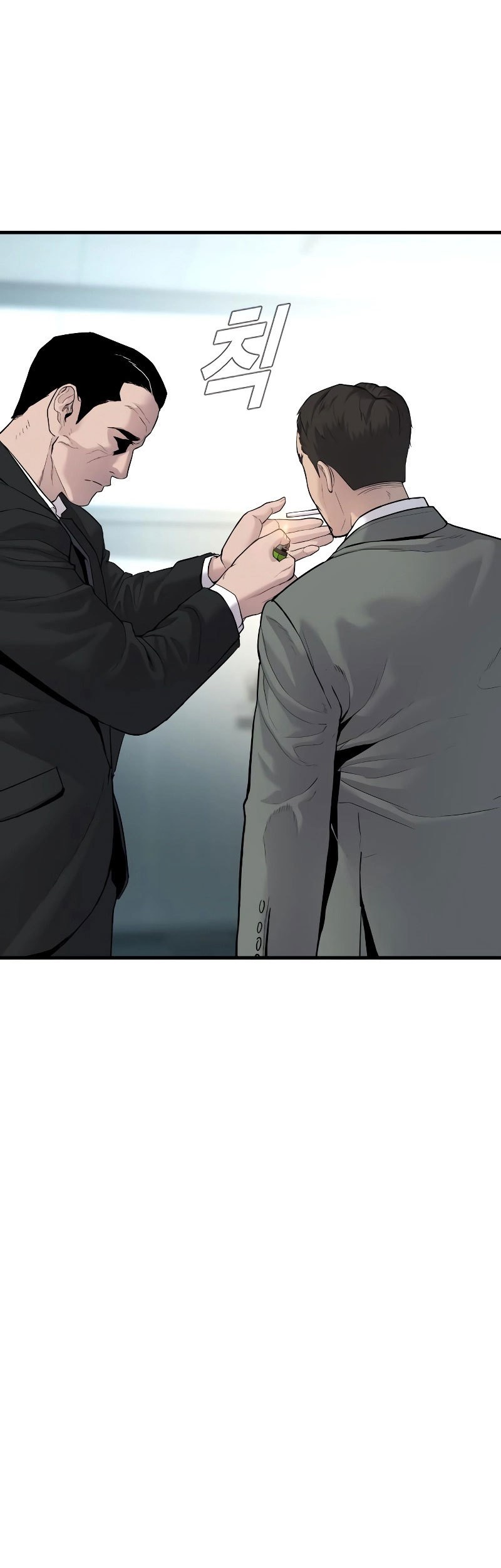 Manga page 91