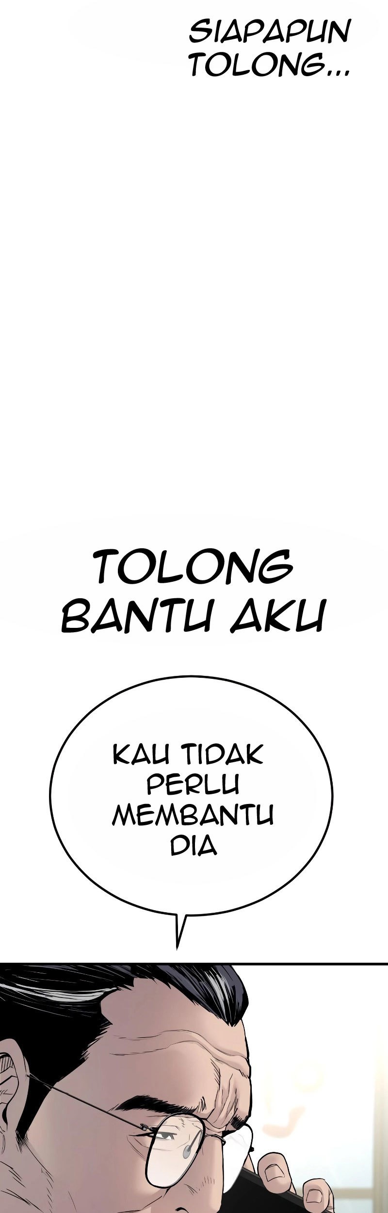 Manga page 115