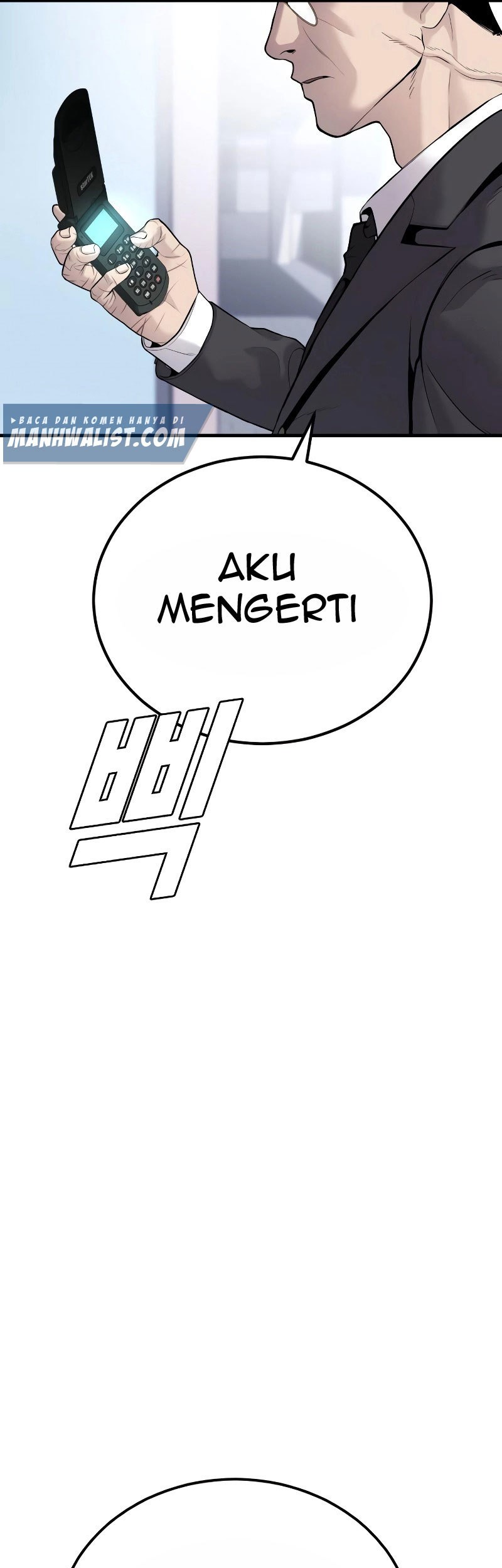 Manga page 121