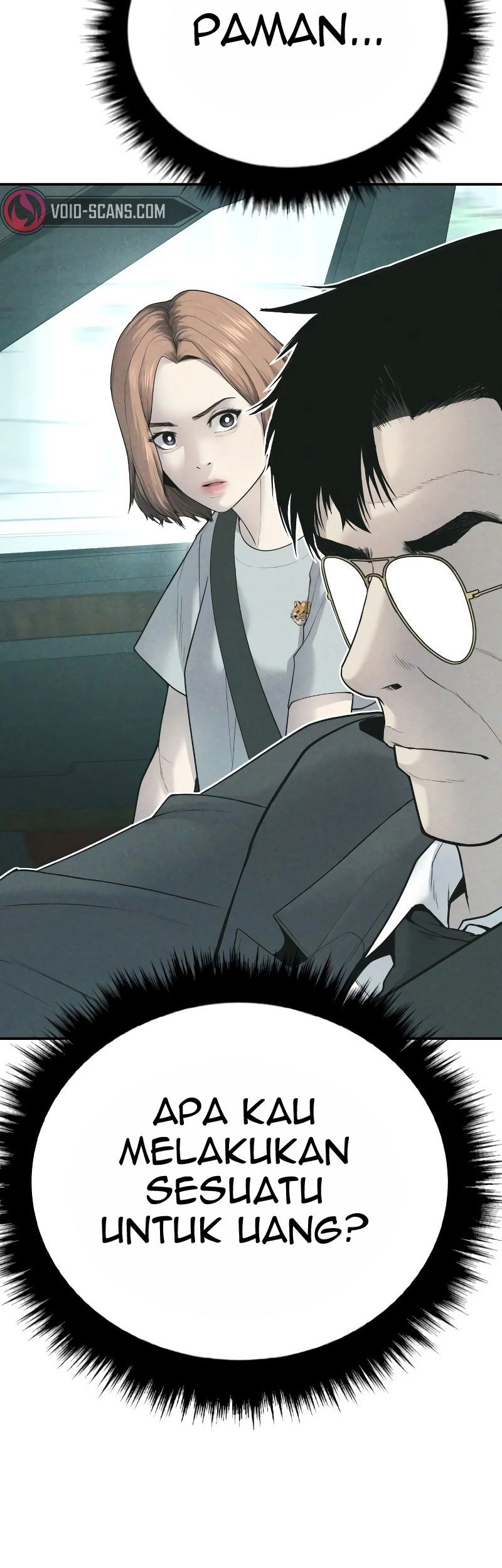 Manga page 125
