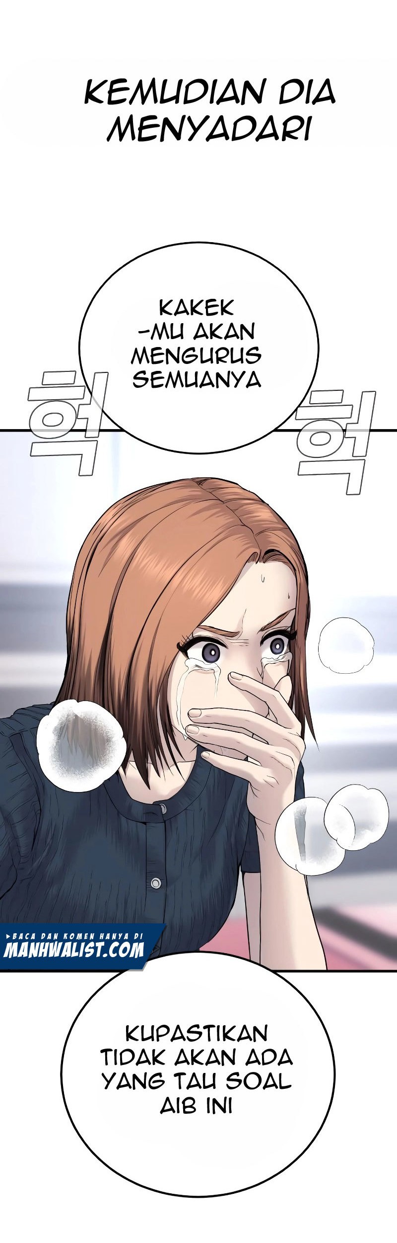 Manga page 23